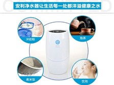 芝罘区健浦营养健康咨询服务部产品展示