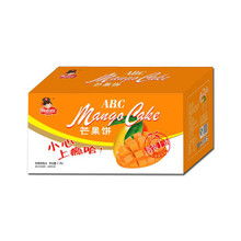 202夏季食品营养吃它立健康咨询实用指南