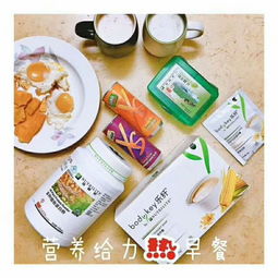 桂林象山区安利专卖店产品咨询热线及购买指南 | 营养健康问题解答