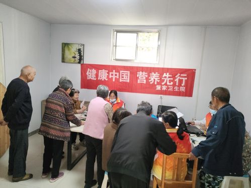 董家卫生院开展全民营养周健康宣传活动，贴近群众送健康