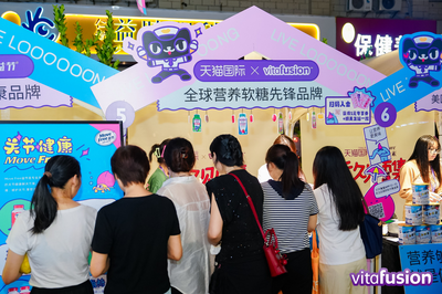 vitafusion活久见市集&ldquo;圈粉&rdquo;年轻人 引领养生新潮流