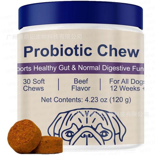 现货新品跨境供狗狗益生菌补充剂软颗粒probioticchewsforpet工厂
