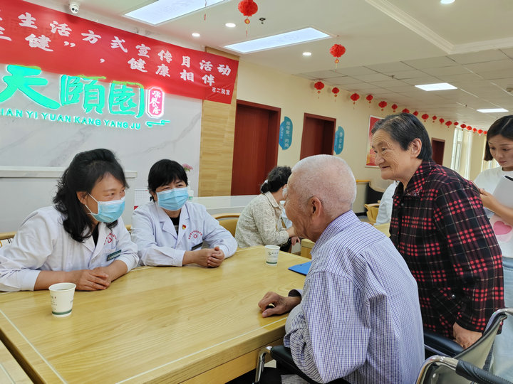 天水市二院开展&ldquo;全民健康生活方式日&rdquo;主题宣传活动