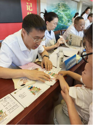 &ldquo;妇幼营养三下乡云贵行&rdquo;首站遵义开启 义诊送医入户与专业培训三措并举筑牢健康基石